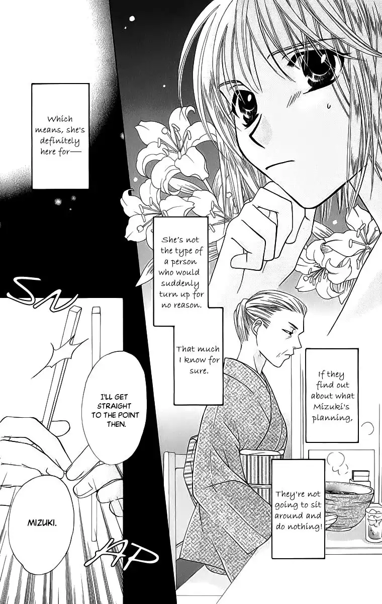 Platinum Garden Chapter 41 25